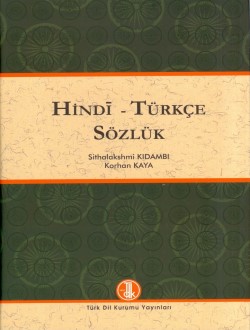 Hindî-Türkçe Sözlük, 2013