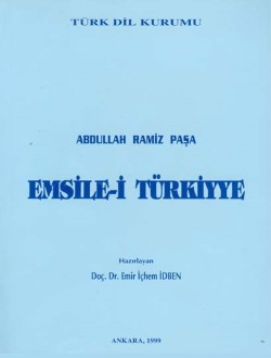 Emsile-i Türkiyye, 1999