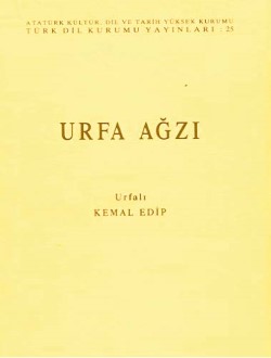 Urfa Ağzı, 1991