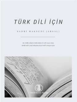 Türk Dili İçin, 0