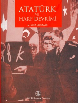 Atatürk ve Harf Devrimi, 2009