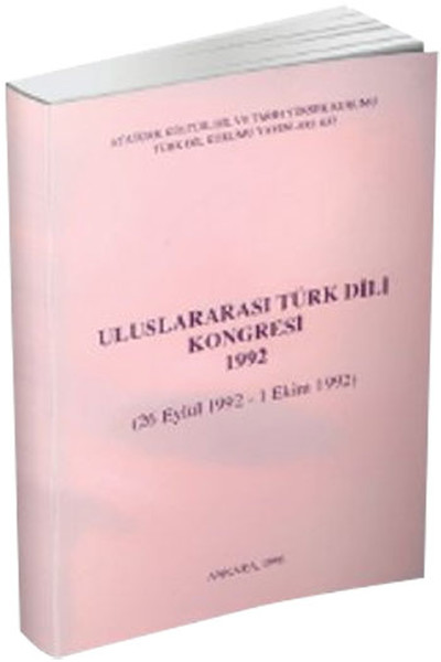Uluslararası Türk Dili Kongresi (1992), 1996