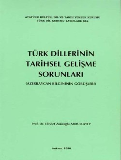 Türk Dilinin Tarihsel Gelişme Sorunları, 1996