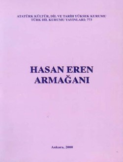 Hasan Eren Armağanı, 2000